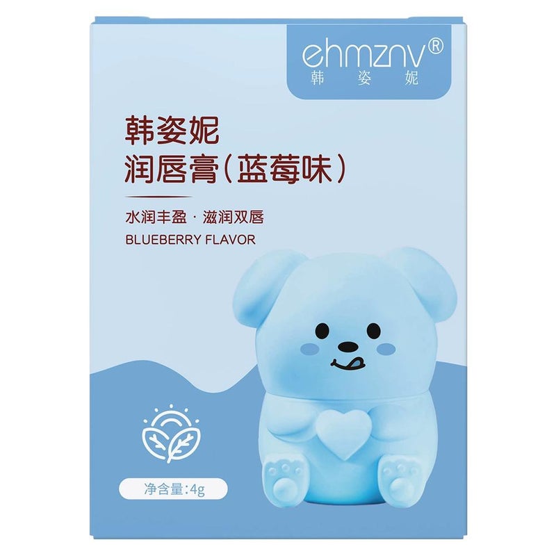 Hanzini Mengdi Dog Lip Balm, Fruit Flavor, Hydrating and Moisturizing Lip Balm, Improves Dry Lip Care